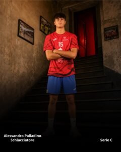 Schiacciatori e liberi dell'Armundia Virtus Roma, Serie C maschile 2026/27