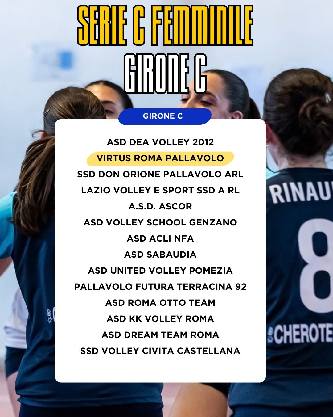 Le nostre Serie C sono pronte per la nuova stagione